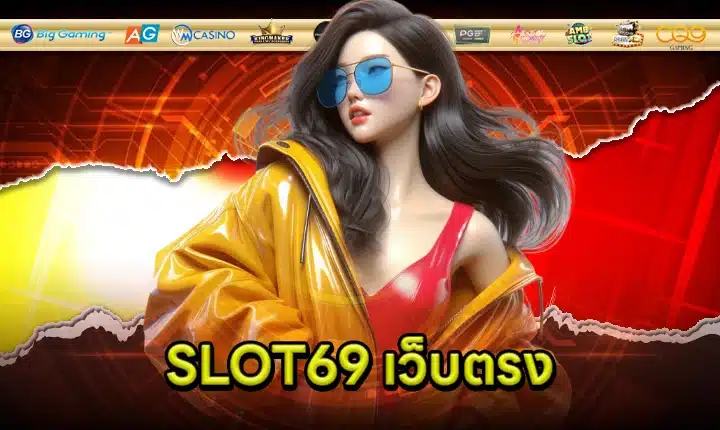 SLOT69 direct web feature image