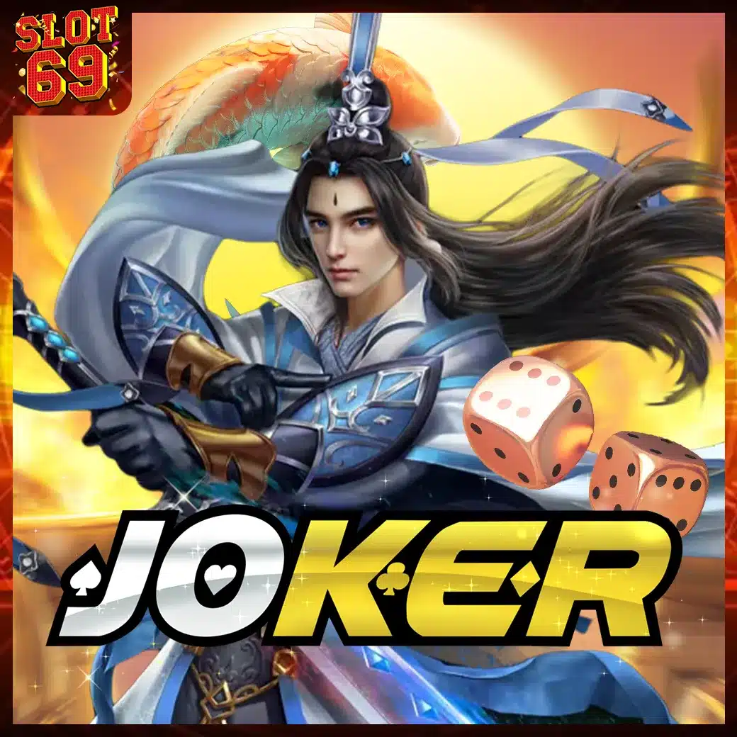 JK 69 JK 69