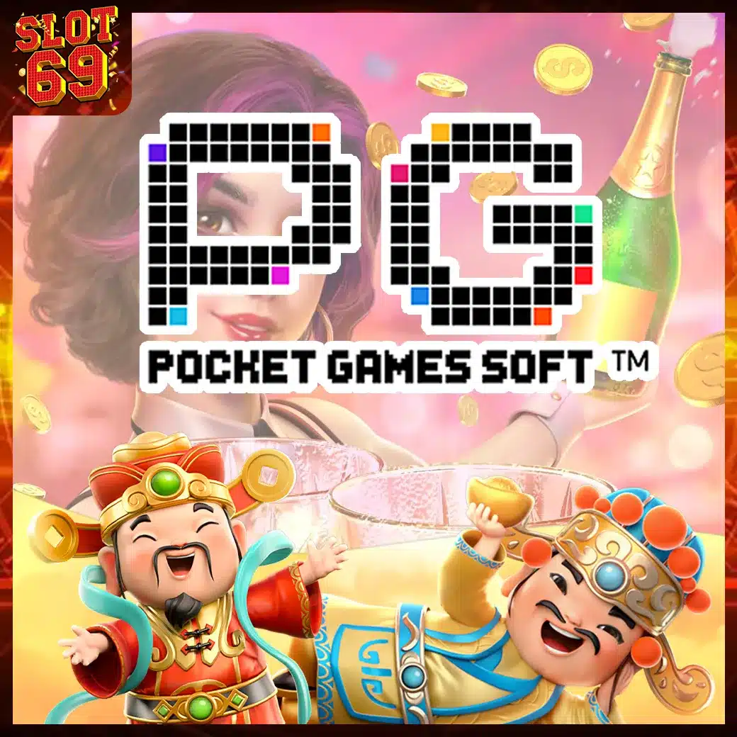 PG 69 PG 69