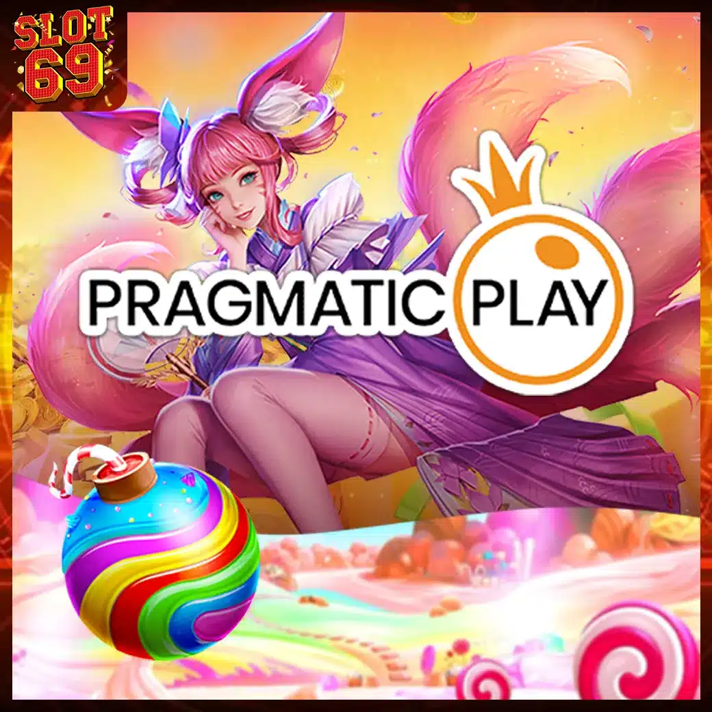 PP 69 PP 69